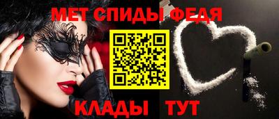 твердый Заводоуковск