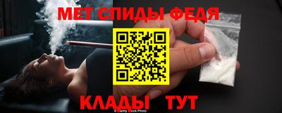 твердый Заводоуковск