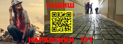 кокс Жуковский