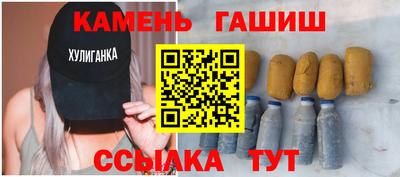 ALPHA-PVP Заволжье