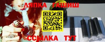 твердый Заводоуковск