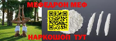 ALPHA-PVP Заволжье